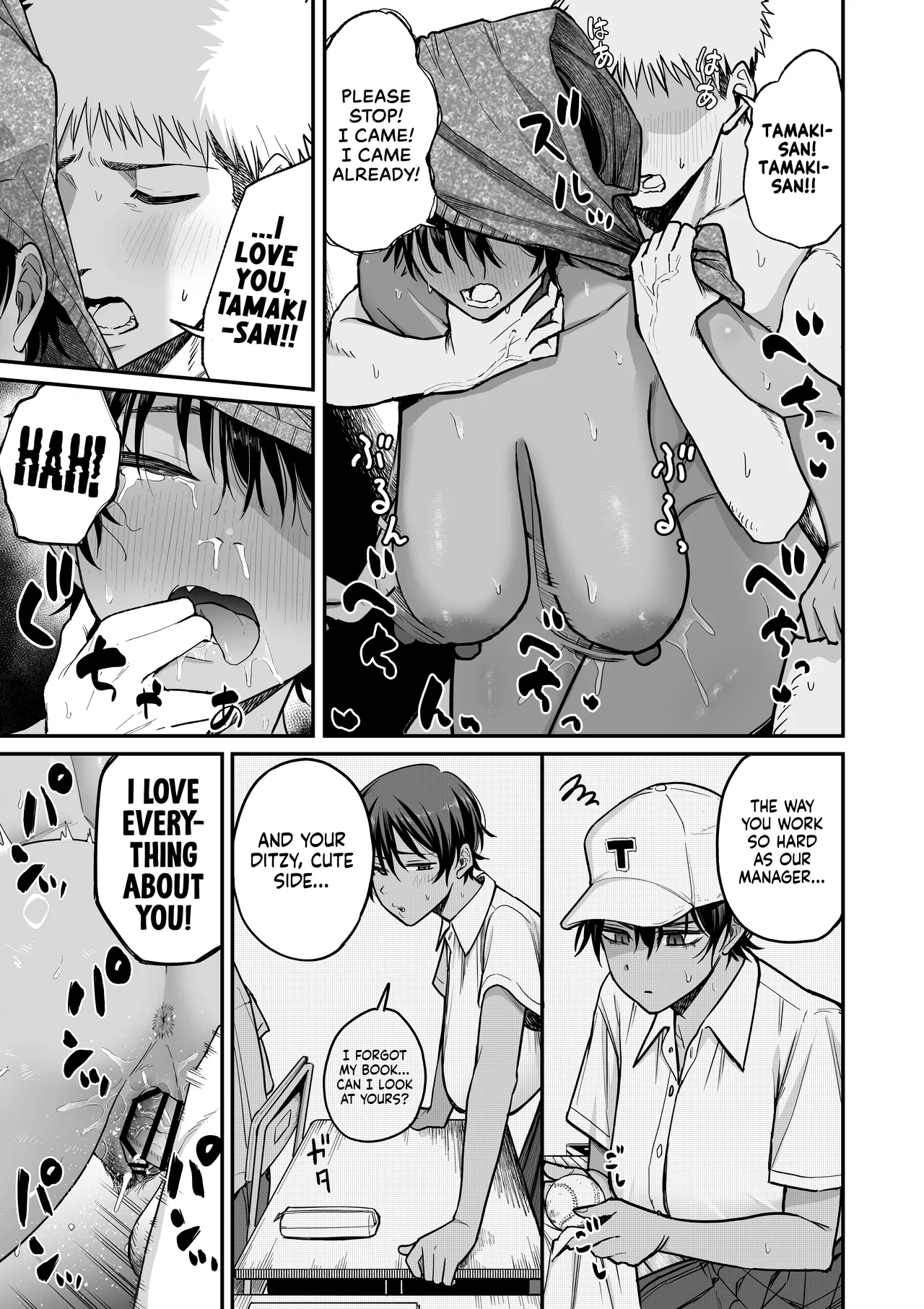 Hentai Manga Comic-I Found the Grumpy, Brown-Skinned Baseball Manager's Weakness-Read-48